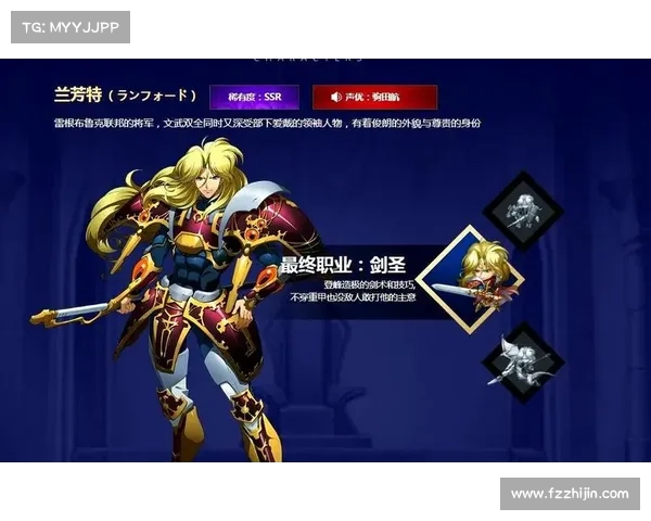 梦幻模拟战五大核心战术技巧揭秘助你轻松制胜