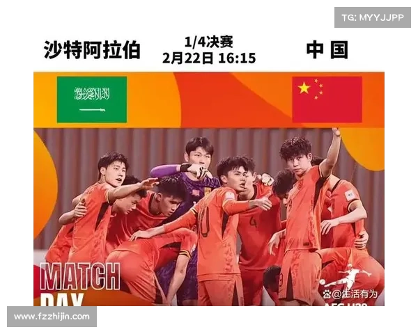 亚洲杯中国队比赛时间全面查询实用指南与观赛贴士深度解析大全